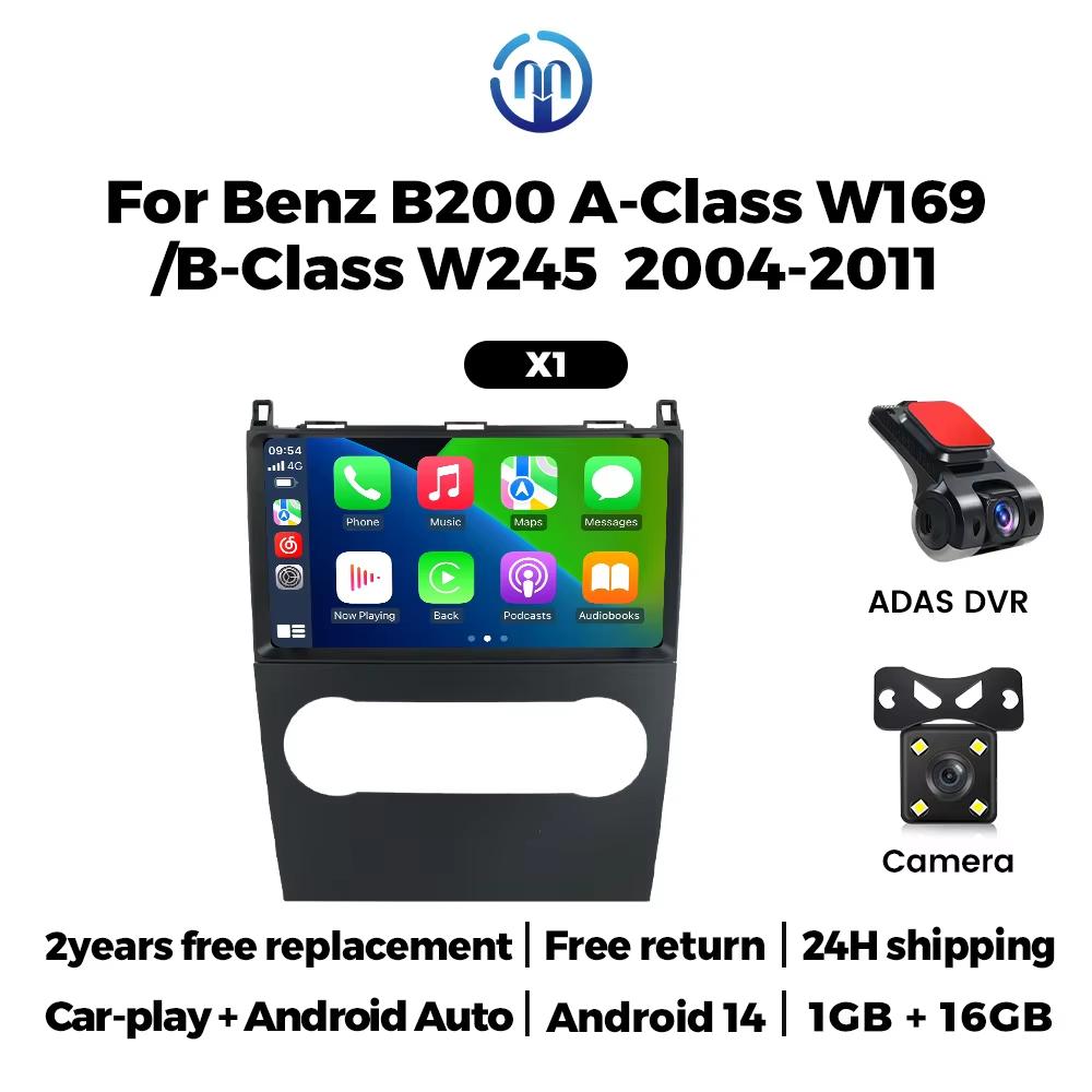Android14 OS Car Multimedia Radio For Benz B200 A B Class W169 A160 A180 A200 A220 2009 - 2012 Car Play Auto Video Player GPS BT