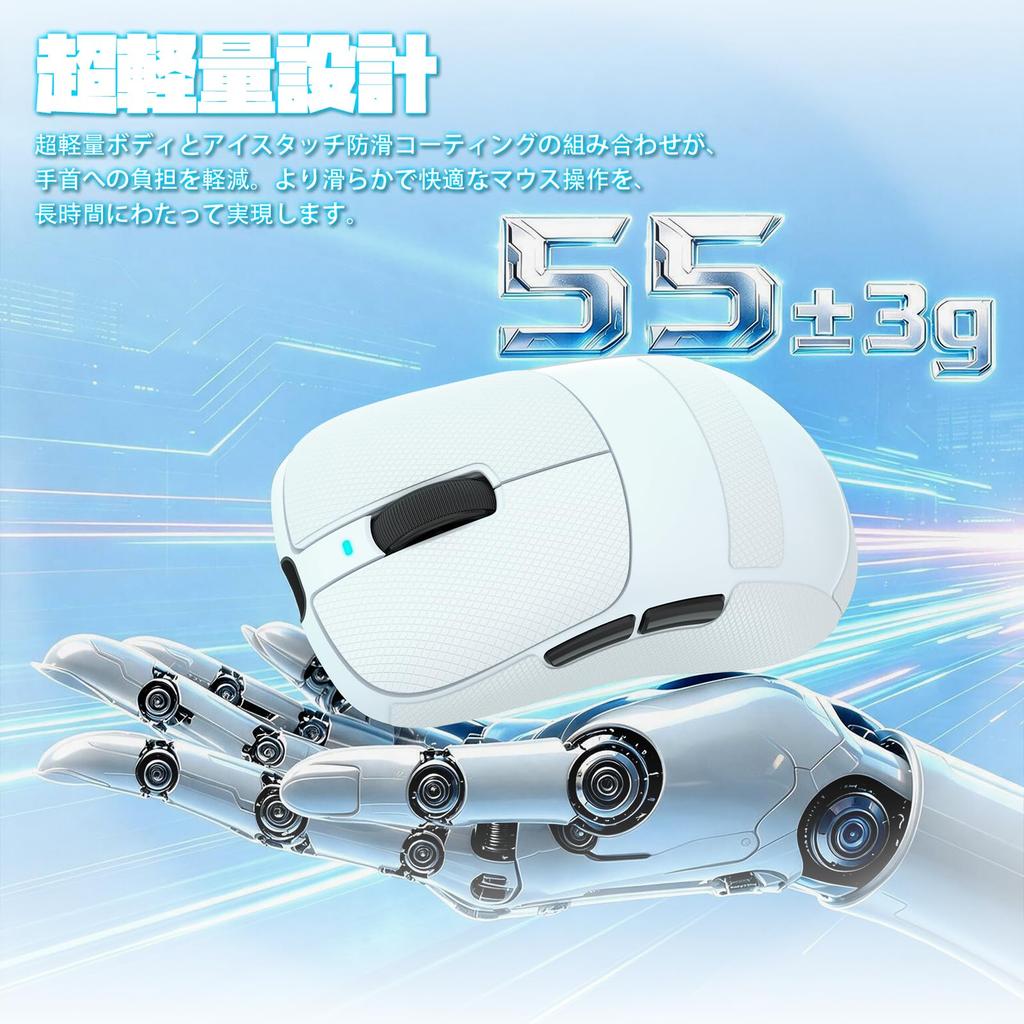 ATTACK SHARK V2AIR White Wireless Gaming Mouse, 8000Hz, Ultra-Lightweight, Claw Grip for Medium to Large Hands