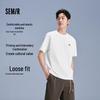 Мужская футболка Semir серии Cool-Feel Geographic с эффектом охлаждения и быстрым высыханием