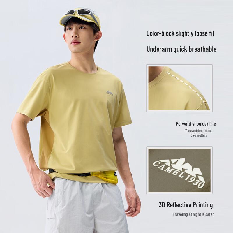 Camel Men's Quick-Drying Short Sleeve T-Shirt M16BA6P076