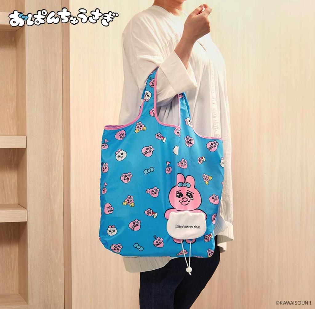 Opanchu Rabbit Plush Eco Bag Culture Entertainment