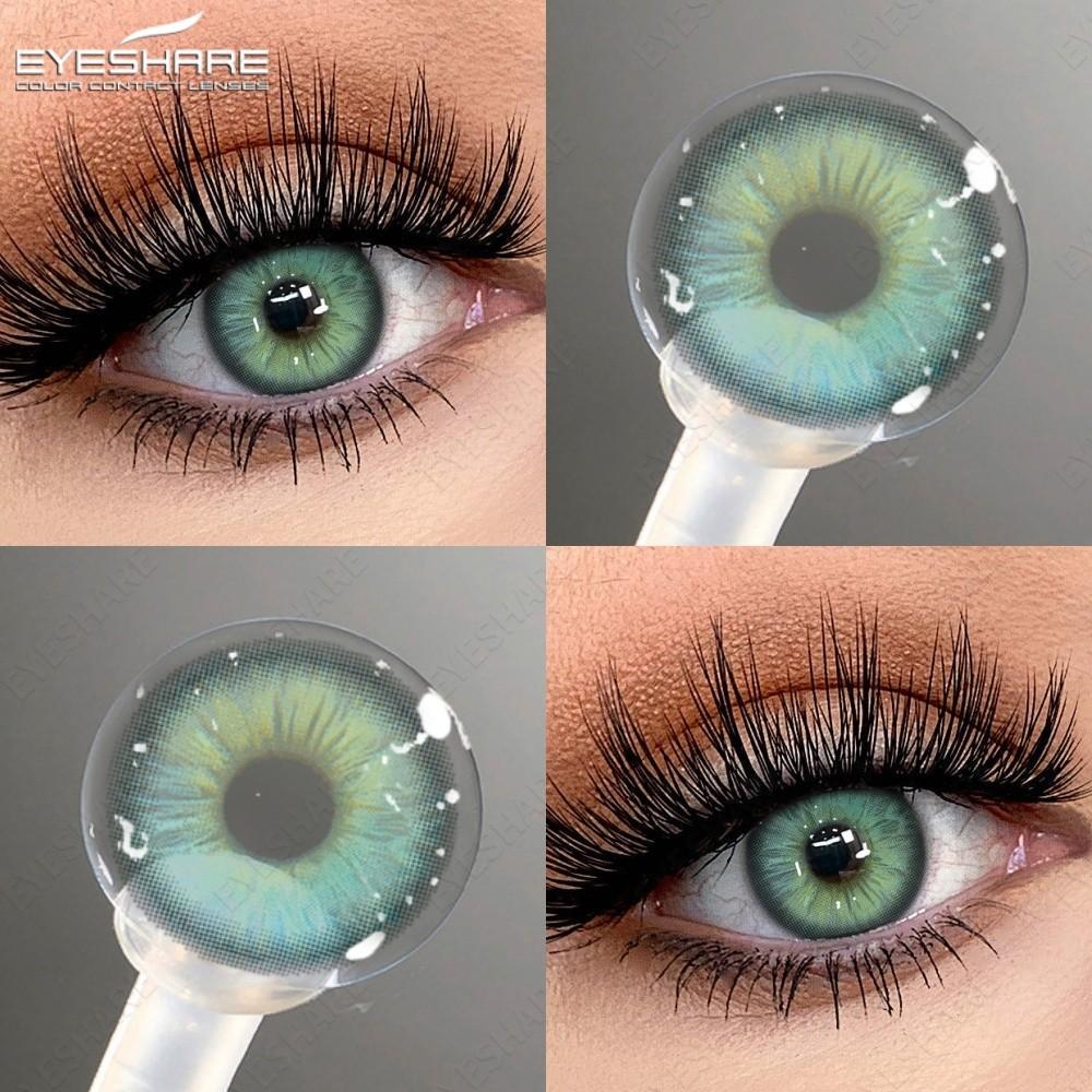 Eyeshare 2 шт. Зрачки серого цвета для глаз Натуральные коричневые контактные линзы для макияжа глаз Годовые косметические линзы