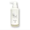 [My Beautiful Hair Shampoo.] Premium Shampoo That Creates the Foundation for Beautiful Hair. 300ml Abain Hair Toner Natural-oriented Antioxidant