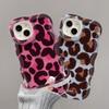 Ретро леопардовый принт подходит для iPhone 16. 15PRO Невидимая двойная подставка 14 Милая и противоударная 13 Полностью закрыта