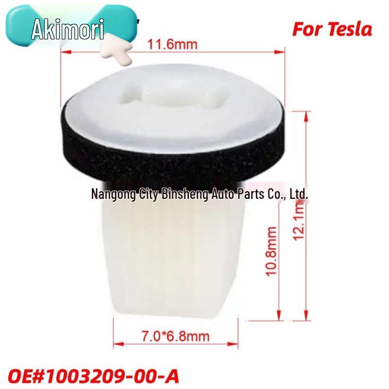 Compatible License Plate Nut, Door & Liftgate Trim Panel Screw Seal for Tesla 1003209-00-A