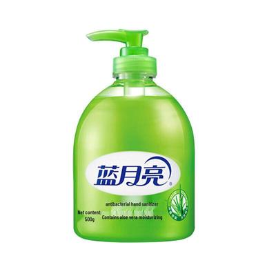 Антибактериальное мыло для рук Blue Moon Aloe