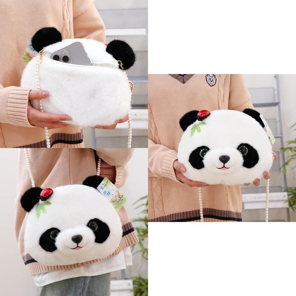 New Cartoon Panda Chain Bag Outdoor Lovely Plush Doll Messenger Bag