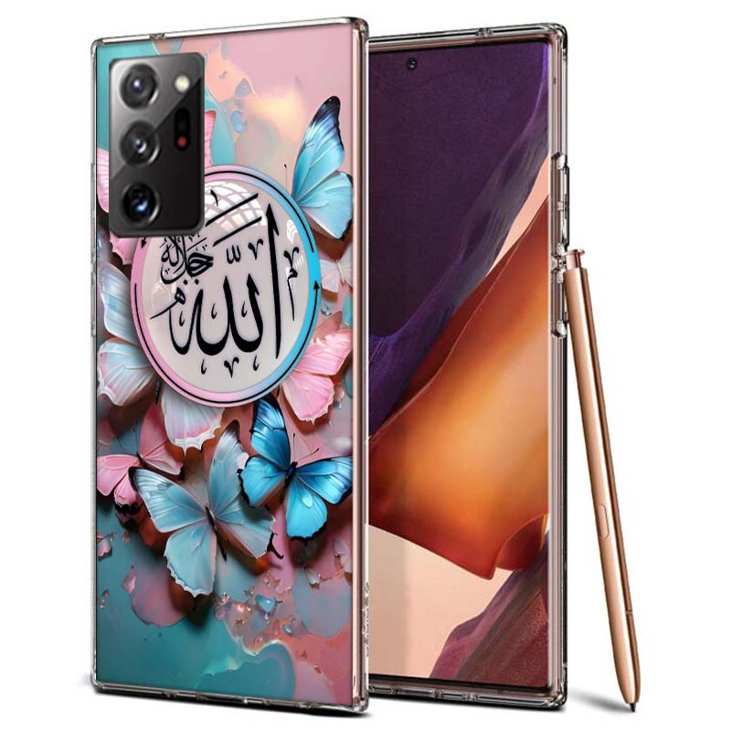 Muslim Islam Bismillah Allah Phone Case for Samsung A55 A35 A25 A15 A07 A05S A16 A17 A26 A36 A37 A56 A57 Galaxy Note 20 10 A50S