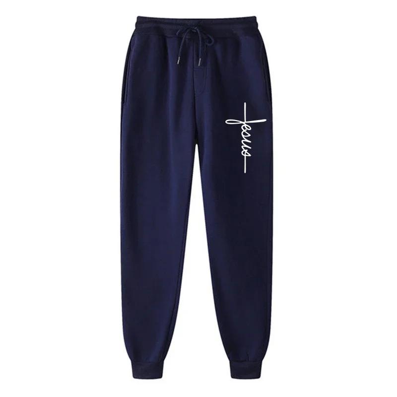Mens Sweatshirtrunningpants Womensprinted Runners And Sports Pantscasual Fitness Gym Clothingbreathable Autumn Winter