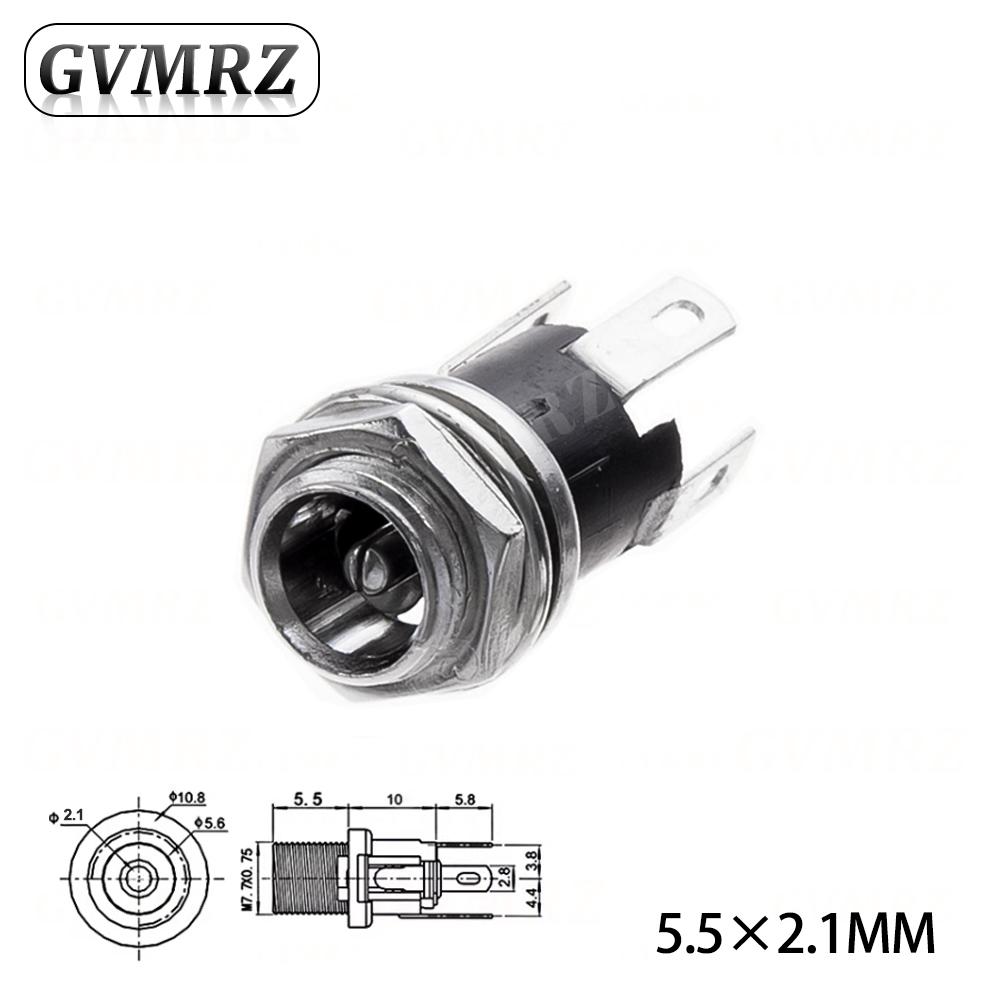 10PCS DC025M 5.5*2.1/2.5mm DC Socket With Nut 5.5x2.1/5.5x2.5 mm DC Power Jack Socket Female Panel Mount Connector