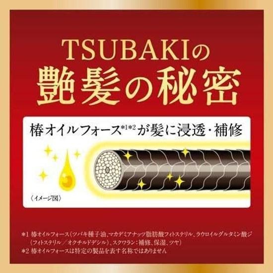 Набор Продукт Tsubaki Premium Moist Repair Шампунь для волос 600 мл Кондиционер Сменный блок Huitvie Оригинальная нумерованная открытка «Спасибо» в комплекте