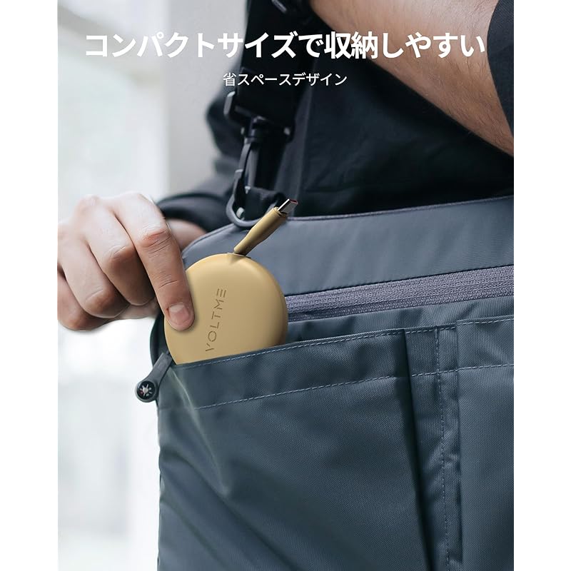 USB Type C Cable VOLTME Roll-up Type USB-C To 100W 5A PD3.0 Fast Charging Type C Double Pull Type Data Transfer 480Mbps Not Tangled Lightweight