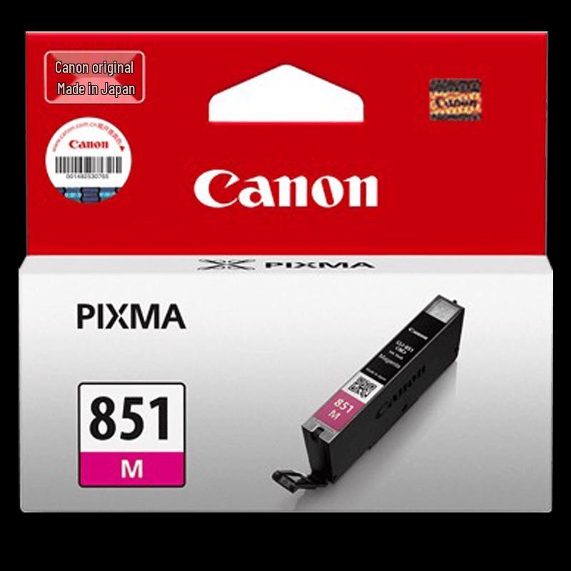 Canon Оригинальный картридж CLI-851M
