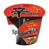 Nongshim Shin Ramyun Mushroom Beef Flavor Instant Noodles Cup