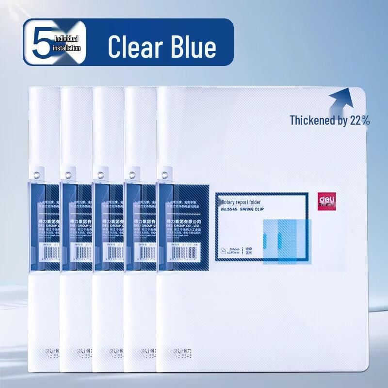 Deli 5546 A4 PP Report File Folder