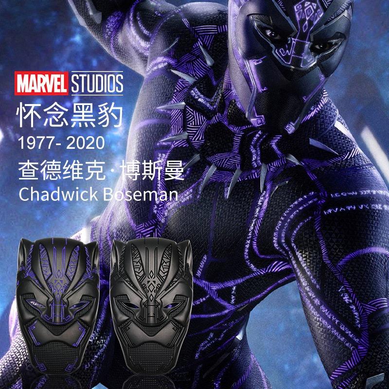 Car grille emblem black panther mask black warrior stylish 3d metal car sticker decoration