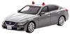 RAI'S 143 Масштаб Nissan Skyline GT (V37) 2022 Автомобиль мобильного следственного отдела Департамента уголовного розыска Полицейского управления (Серый Двойной