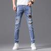 European Station Tide Brand Embroidered Jeans Men's Light Color Spring and Autumn New Korean Style Trendy Slim Fit Skinny Casual Long Pants