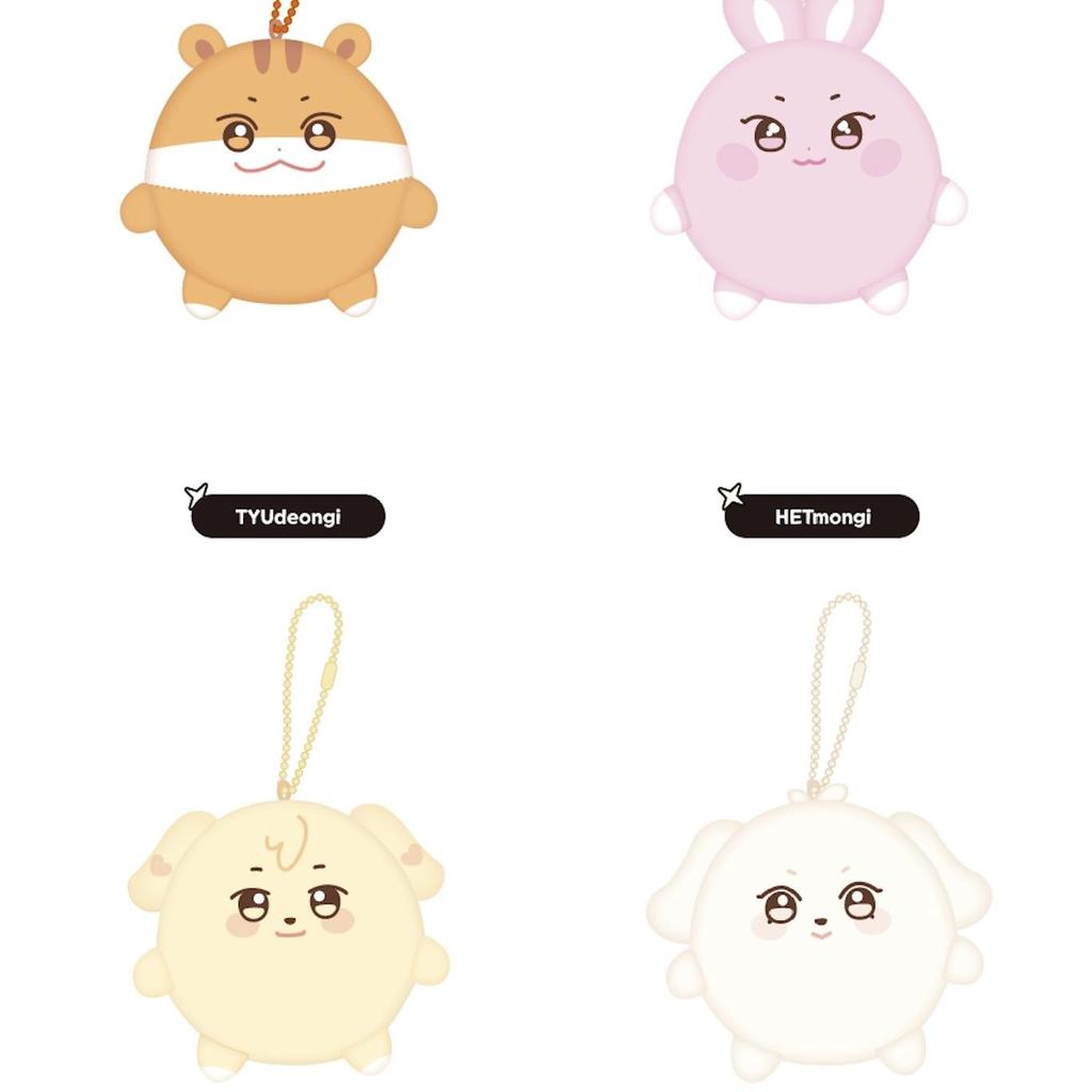 Мерч ATEEZ - [ANITEEZ IN THE CALLING] MD РЮКЗАК КОШЕЛЕК БРЕЛОК