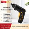 Multifunctional Electric Hand Drill & Screwdriver for Home Use