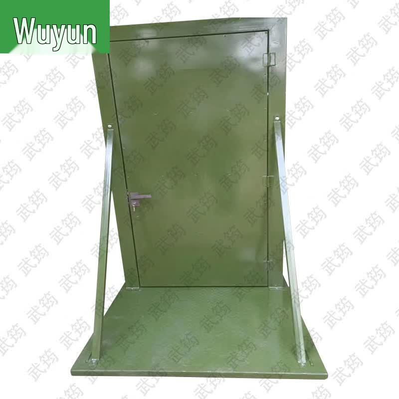 Wu Jun Psychological & Physical Training Equipment