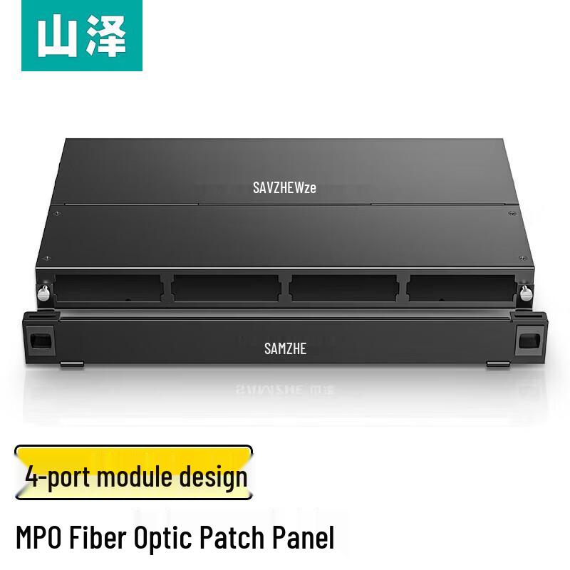 Shengwei MDF-201U 96-Core 1U Rack Mount Fiber Optic Distribution Box