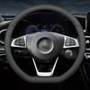 Универсальный спортивный чехол на руль автомобиля из кожи наппа, нескользящий, дышащий