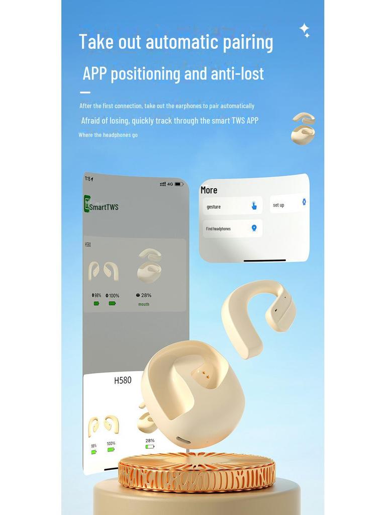 BY01 Маленький кокосовый шар H585 Беспроводные наушники с костной проводимостью Bluetooth для спорта с заушным креплением