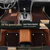 Volkswagen Passat Tharu Tayron Tiguan L Lavida Lamando Комплект ковриков в салон автомобиля из массива дерева