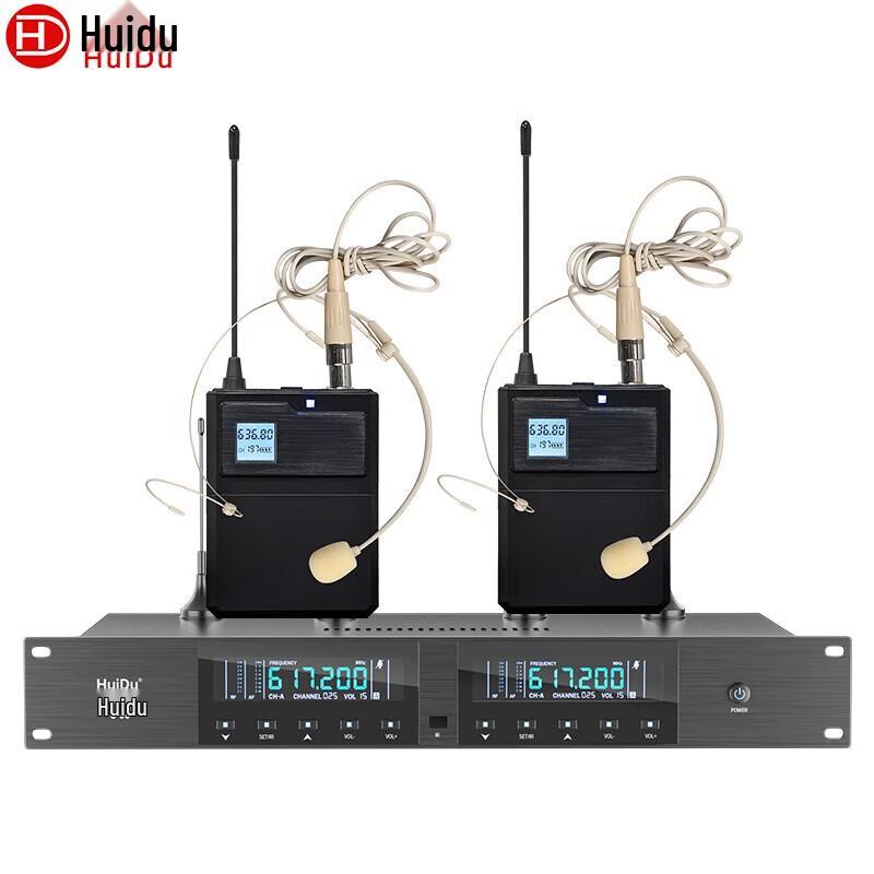 HuiDu U-06 Профессиональная двойная беспроводная микрофонная система (Китайская версия)
