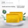Foretty Honey Moisturizing Handmade Facial Soap Set