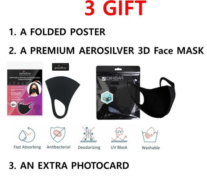 Stray Kids NOEASY [Jewel Case / Random Cover] Album + 3 Gift