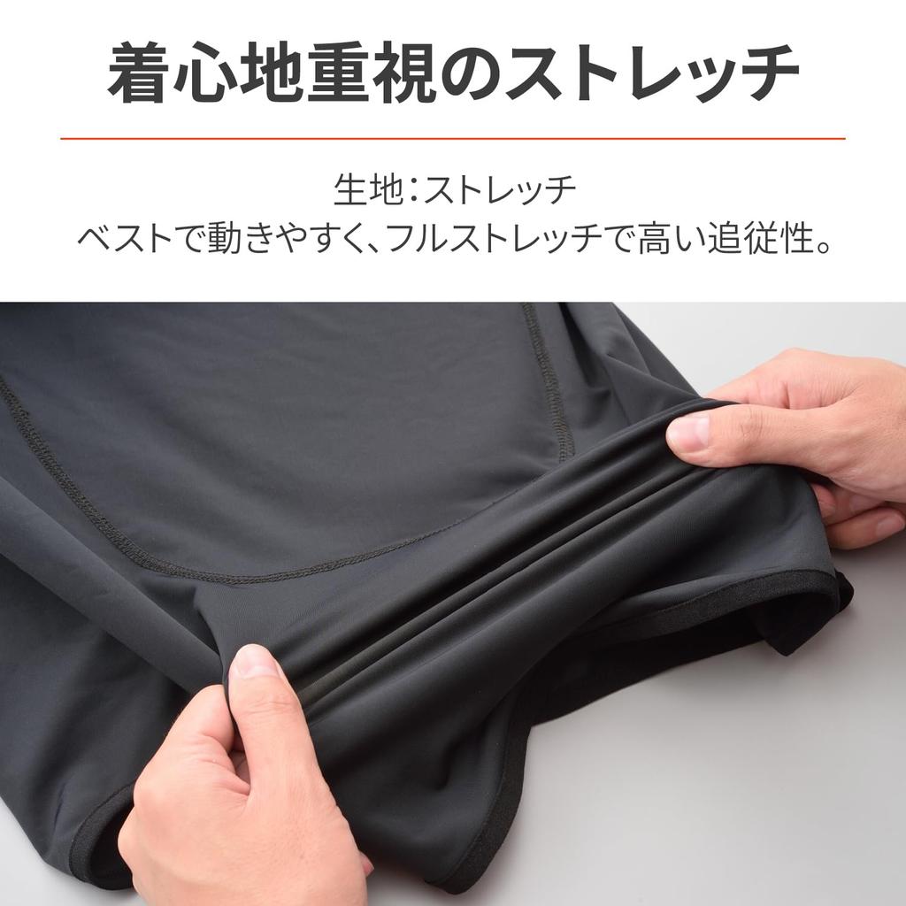 Мотоциклетный внутренний жилет Daytona Продано Эластичная ткань Эластичный протекторный жилет Черный Средний 41763 (Протекторы Отдельно) НВР-022