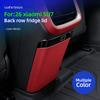 Автомобильные аксессуары, подходящие для Xiaomi SU7, кожаный защитный чехол для заднего холодильника, детали для модификации интерьера, устойчивые к царапинам