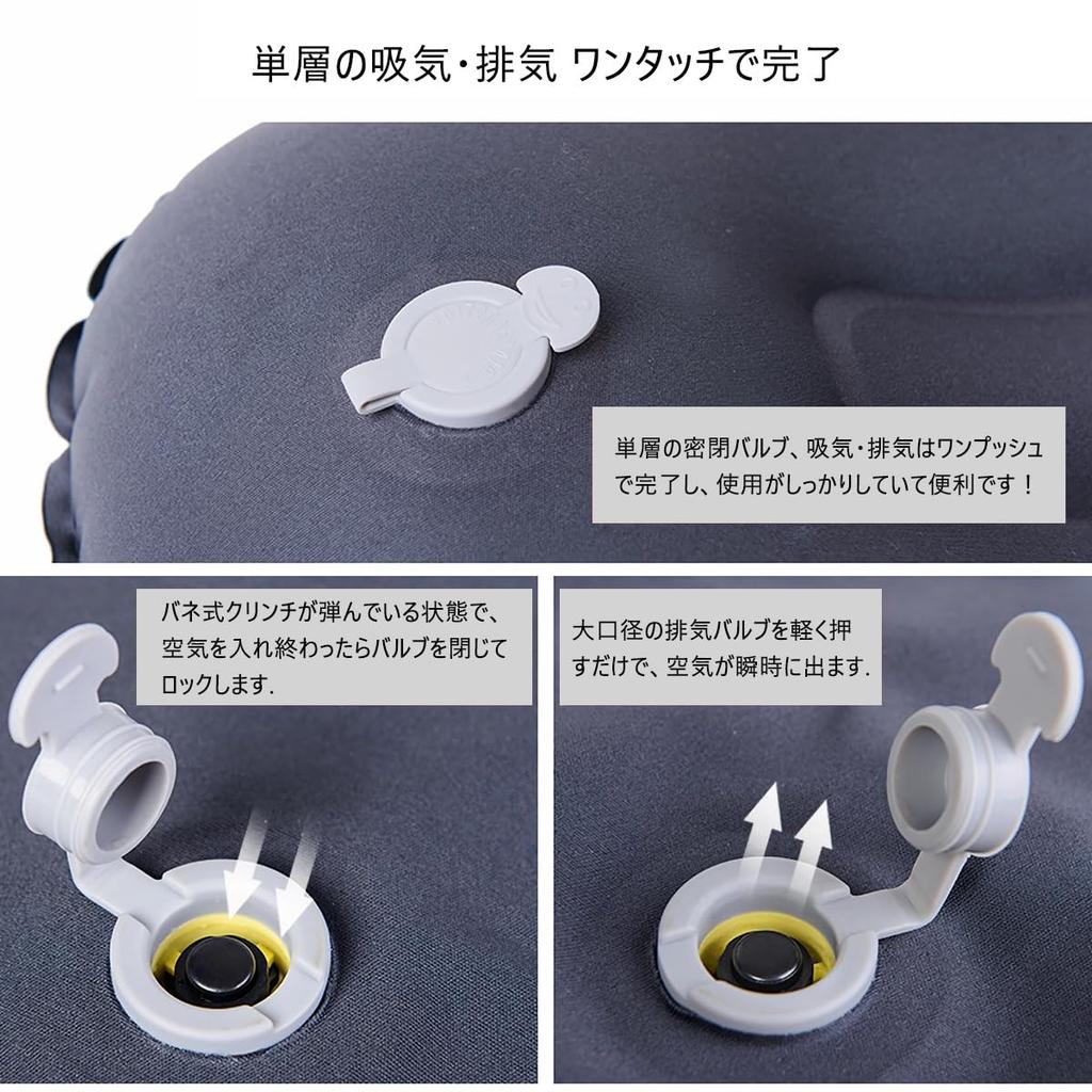 Naturehike Ultralight Camping Air Pillow, Compact, Comfortable, Portable, for Outdoor Activities, Car Camping, Camping, and Office Use (Light Blue)