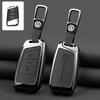 Leather Car Key Fob Case Cover Protector Holder Shell For VW Volkswagen Passat B8 Tiguan Magotan Golf Auto Keychain Accessories zq6