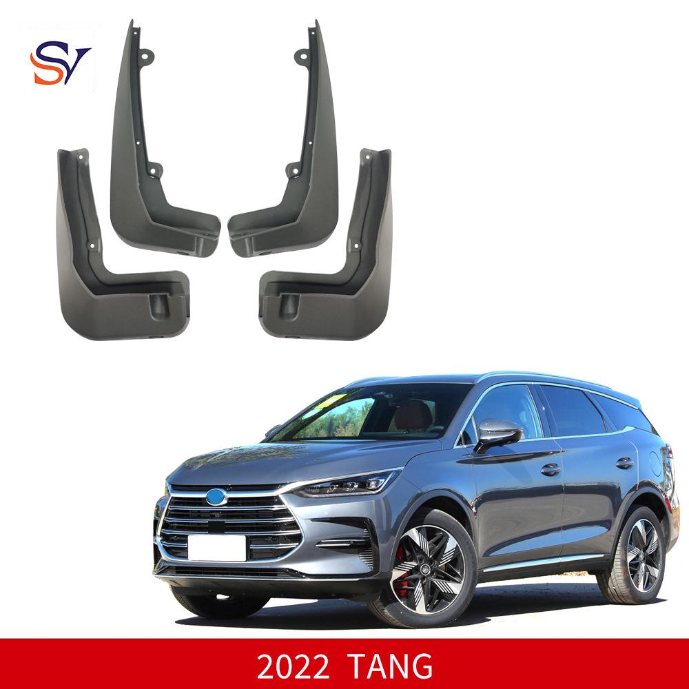 Брызговик BYD Tang DM/EV (2021-2025) - Мягкая резина ПП материал