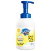 Safeguard Kids Vanilla Milk Bubble Bath