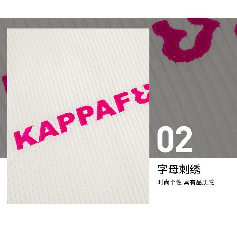 KAPPA women's sports jacket, casual cardigan, long sleeved, autumn and winter
