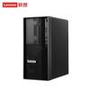 Lenovo Графическая рабочая станция ThinkStation K C2 (Китайская версия)