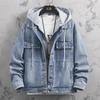 2022 Men's Spring/Autumn Youth Denim Hooded Jacket: Trendy Two-in-One Casual Coat