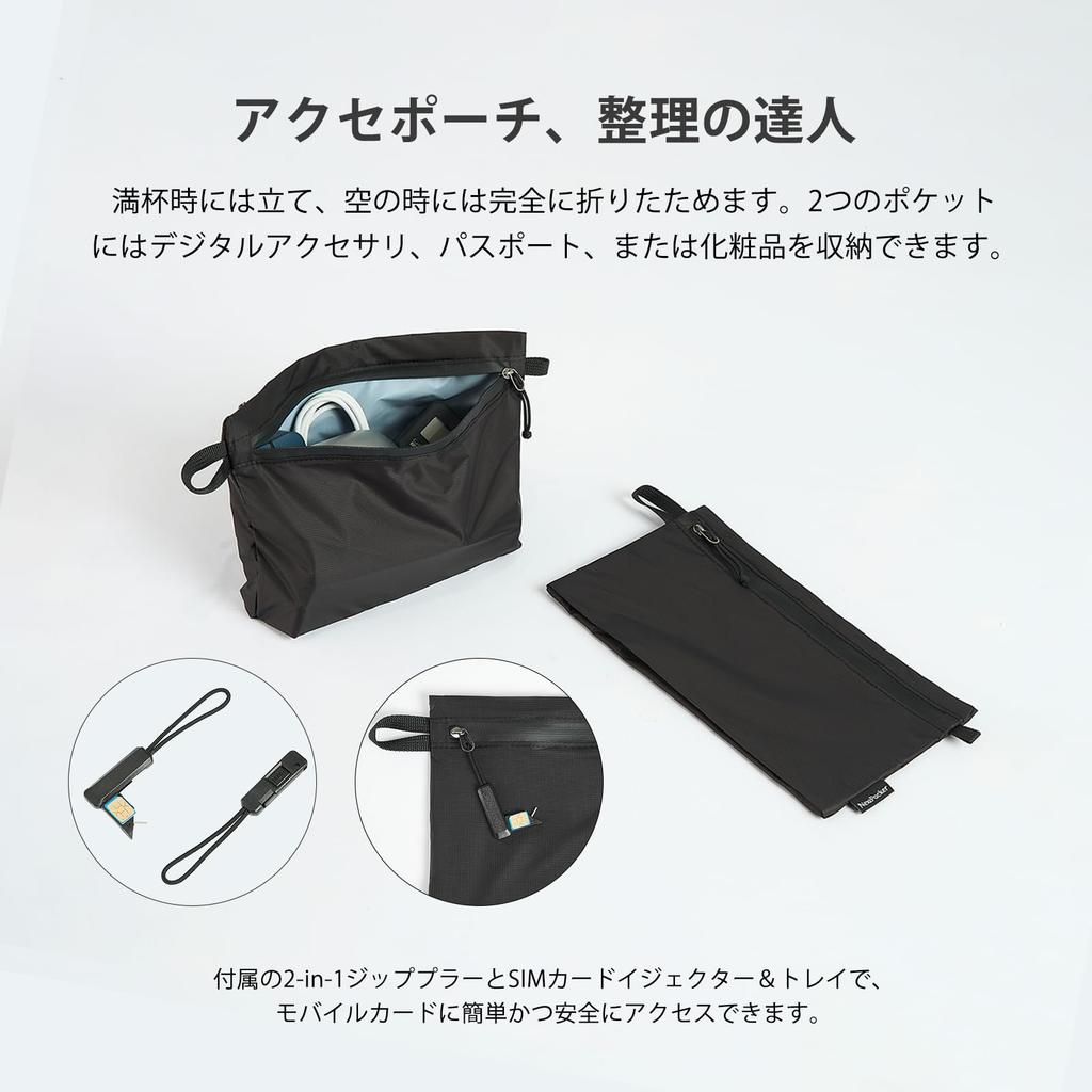 NextPacker Travel Travel Storage Shoe Large YKK for Small Business Overseas Convenient Travel Set Pouch, Bag, Bag, Lightweight, Waterproof, Capacity,