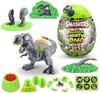 Smashers Light Up Dino Egg (T-Rex) Surprise Egg [Parallel Import]