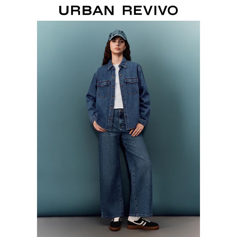 Женские ретро повседневные джинсы из выбеленного денима с эффектом кошачьих усов