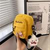 2025 summer new messenger bag cute cartoon Korean go out portable bag change bag messenger mobile phone bag