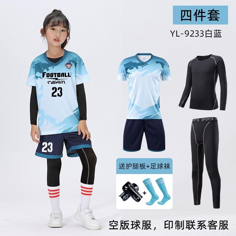 Kids Sports Set Long Sleeve Football Training Kit 4-Piece Quick-Dry Performance Wear Boys Girls