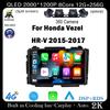 9-дюймовый Android 14 для Honda Vezel HR-V 2015-2017, автомобильный радиоприемник, GPS-навигация, радиоплеер, мультимедийный видеостерео, авто 4G + WIFI