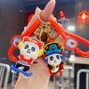 New Cartoon Guochao Opera Panda Cute Doll Keychain Bag Pendant Car Key Chain Gift