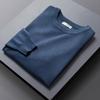 Men's Round Neck Sweater Autumn Winter Large Size Loose Knitted Sweater Keep Warm Top Solid Color Slim Inner Line Thin Section Bottoming Knit Sweater