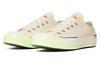 Chuck 70 Pigalle x Chuck 70 Converse Низкие 'Barely Volt' 165748C